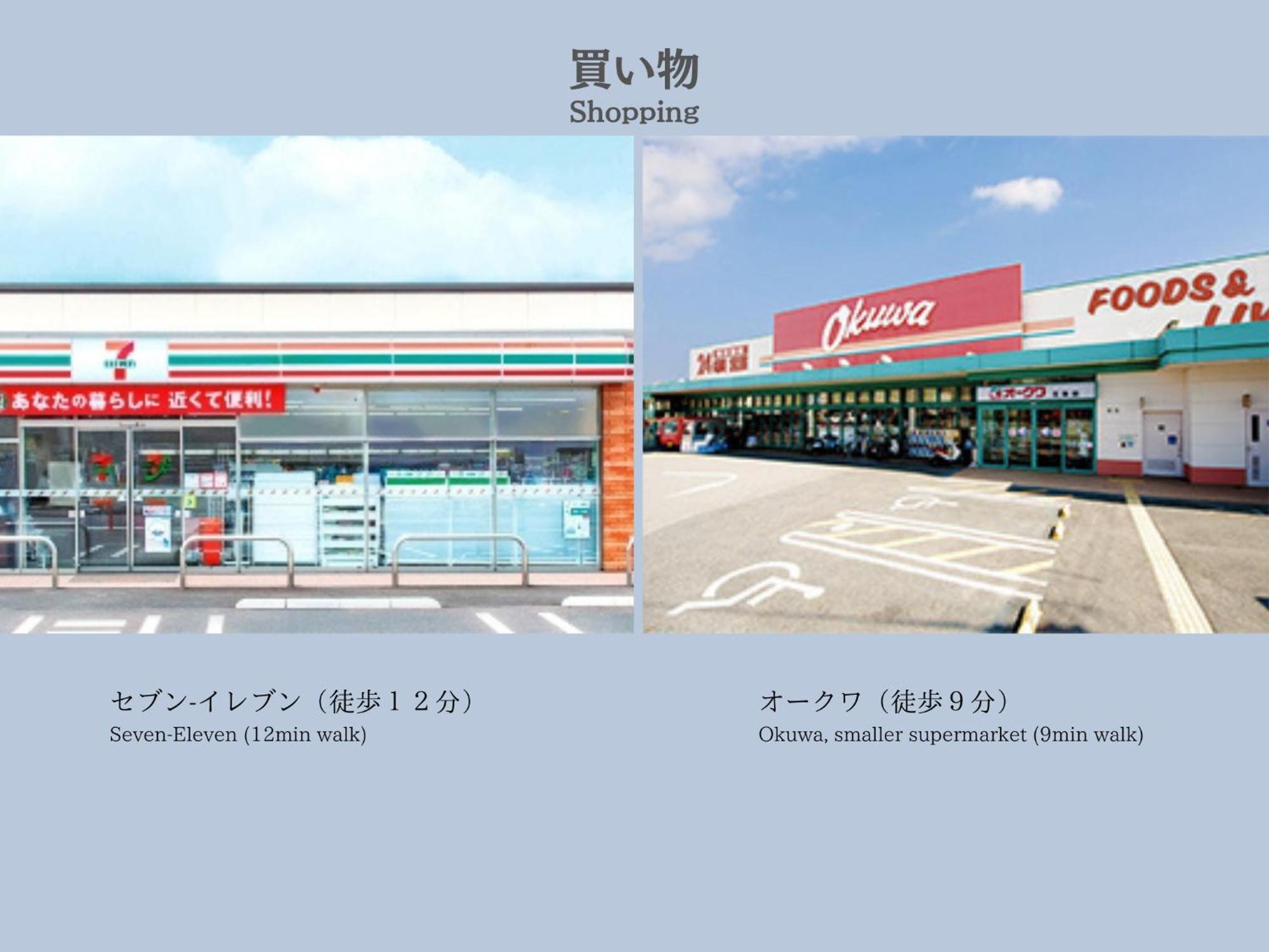 Satsuki Hotel Gojo Exterior photo