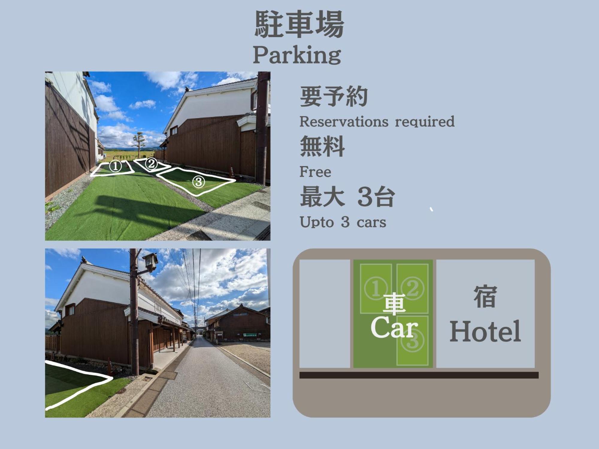 Satsuki Hotel Gojo Exterior photo